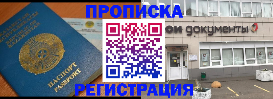 форма 3 в Ликино-Дулёво